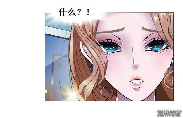 第89集 交换条件-第93话