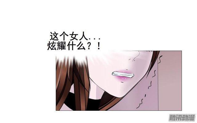 第91集 陷阱-第95话