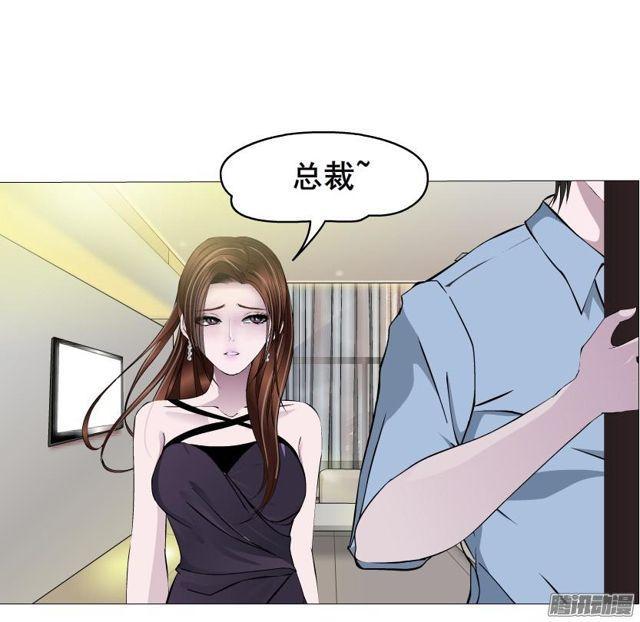 第91集 陷阱-第95话