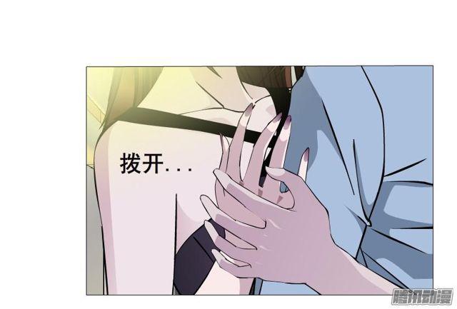 第91集 陷阱-第95话
