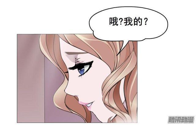 第91集 陷阱-第95话