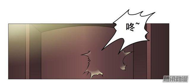 第91集 陷阱-第95话