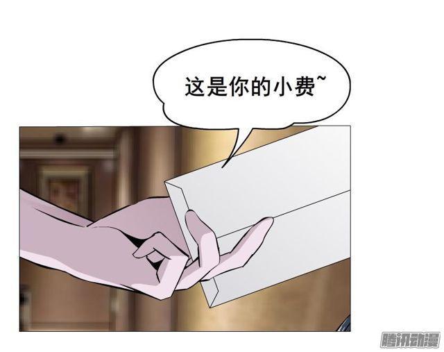 第91集 陷阱-第95话