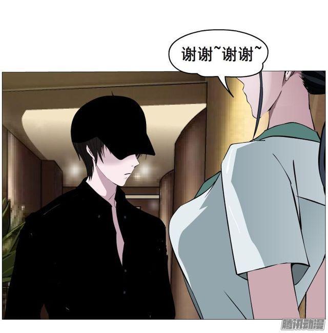第91集 陷阱-第95话