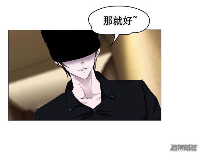 第91集 陷阱-第95话