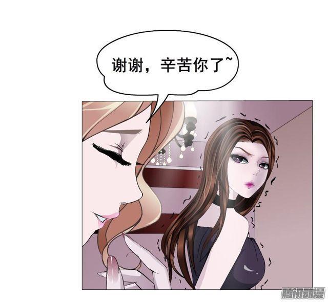 第91集 陷阱-第95话