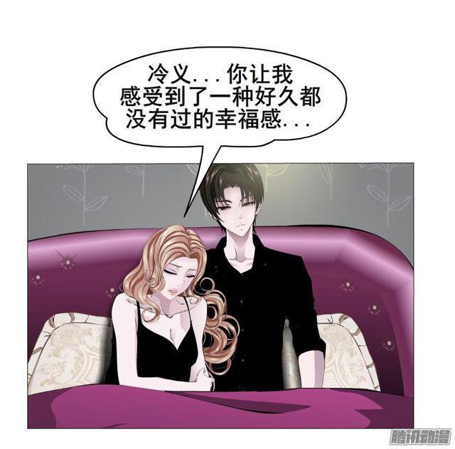 第93集 求婚-第97话