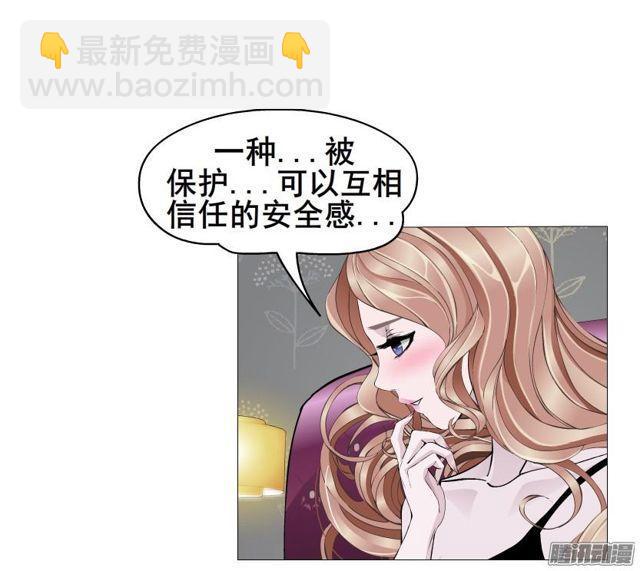 第93集 求婚-第97话