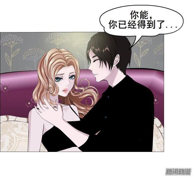 第93集 求婚-第97话