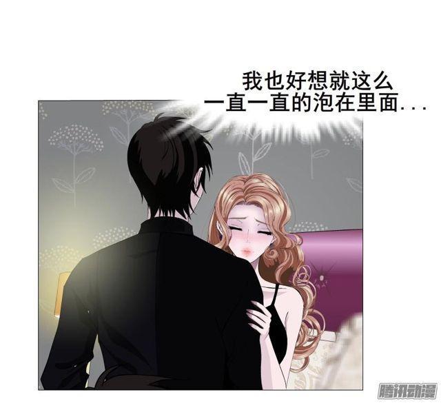 第93集 求婚-第97话