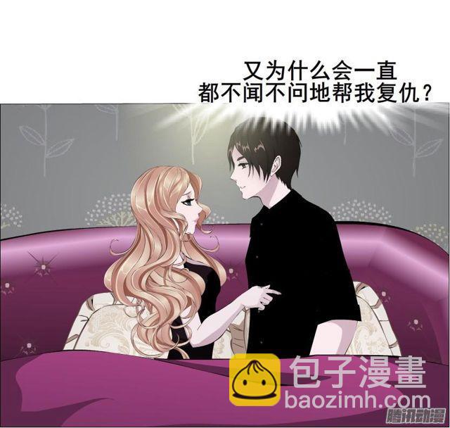 第93集 求婚-第97话