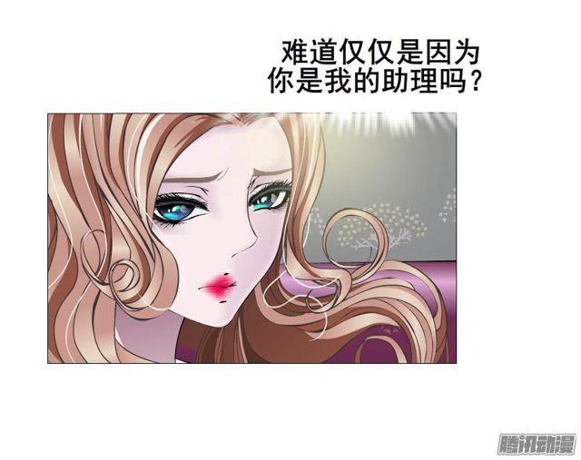 第93集 求婚-第97话