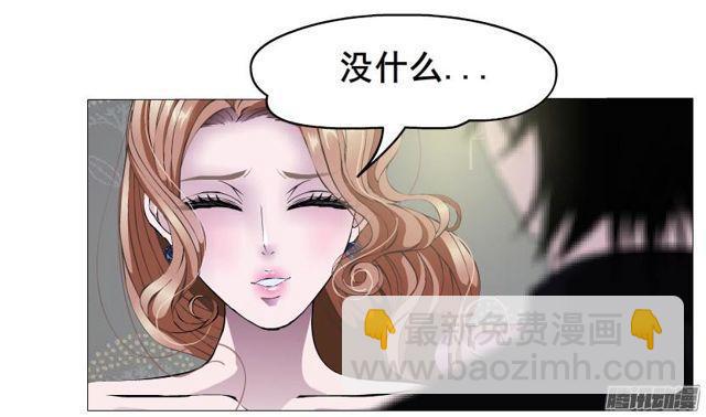 第93集 求婚-第97话