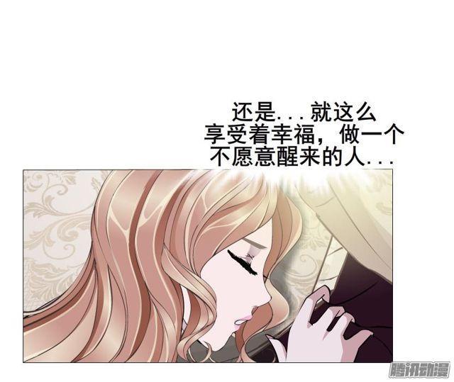 第93集 求婚-第97话