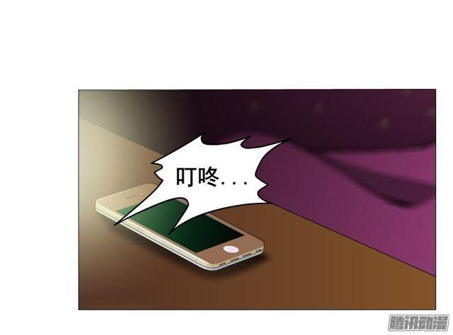 第93集 求婚-第97话