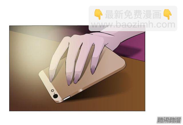 第93集 求婚-第97话