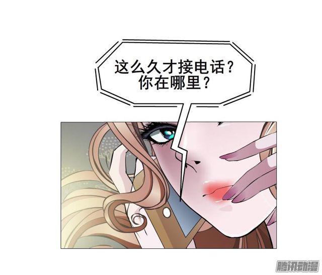 第93集 求婚-第97话
