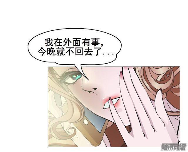 第93集 求婚-第97话