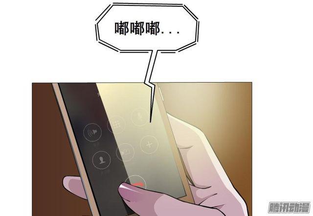 第93集 求婚-第97话