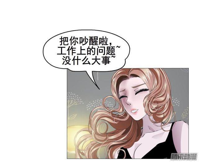第93集 求婚-第97话