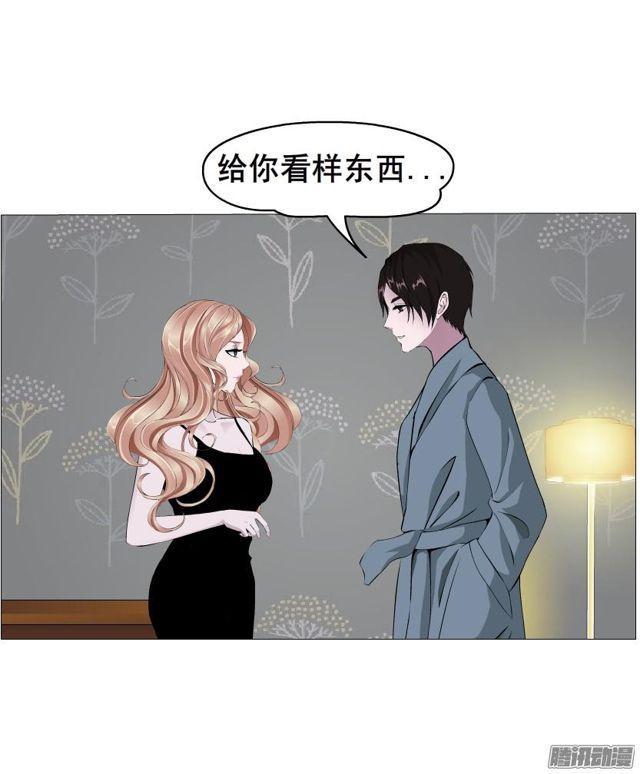 第93集 求婚-第97话