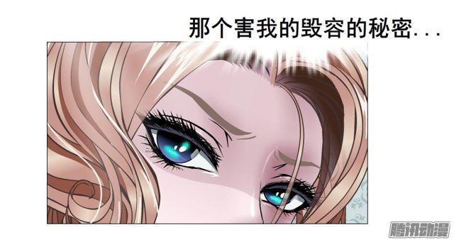 第95集 请帖(1/2)-第99话