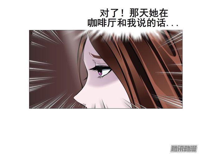 第95集 请帖(1/2)-第99话
