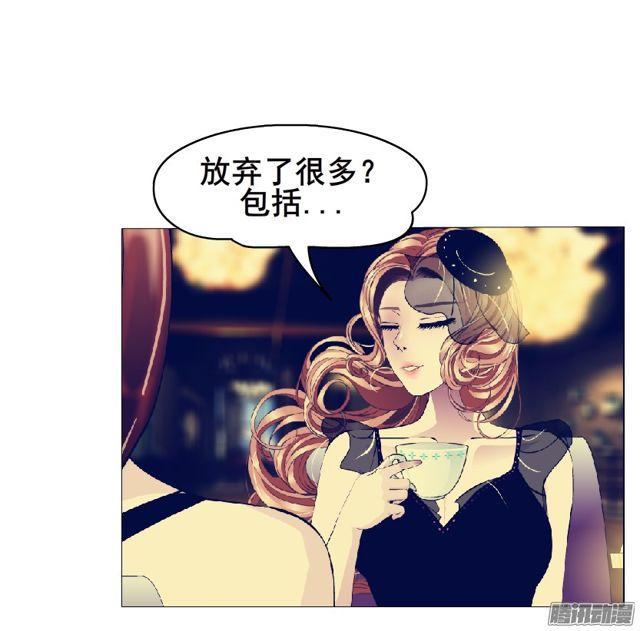 第95集 请帖(1/2)-第99话