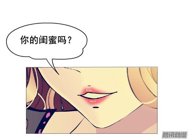 第95集 请帖(1/2)-第99话