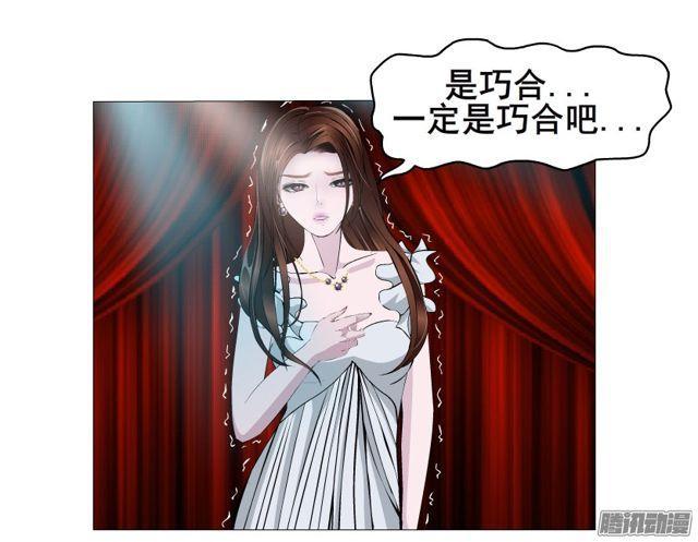第95集 请帖(1/2)-第99话