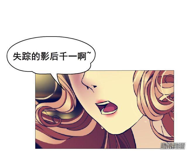 第95集 请帖(1/2)-第99话