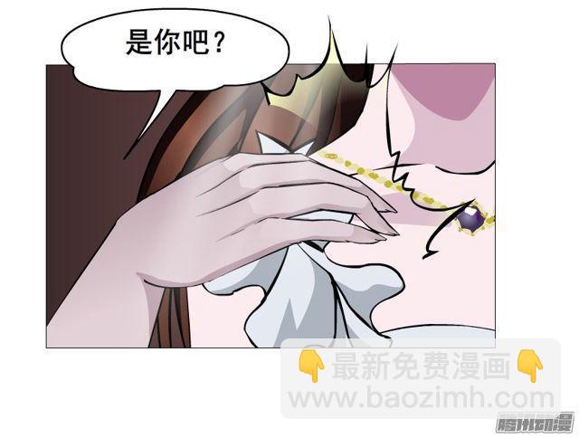 第95集 请帖(1/2)-第99话
