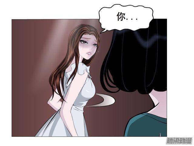 第95集 请帖(1/2)-第99话
