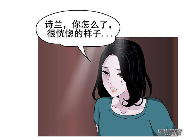 第95集 请帖(1/2)-第99话