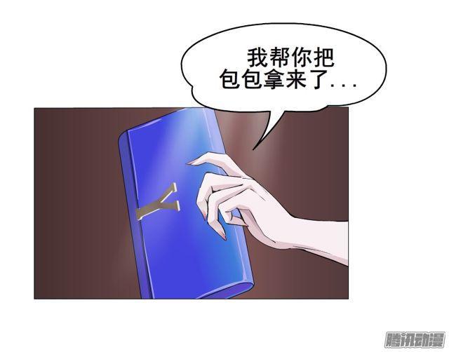 第95集 请帖(1/2)-第99话