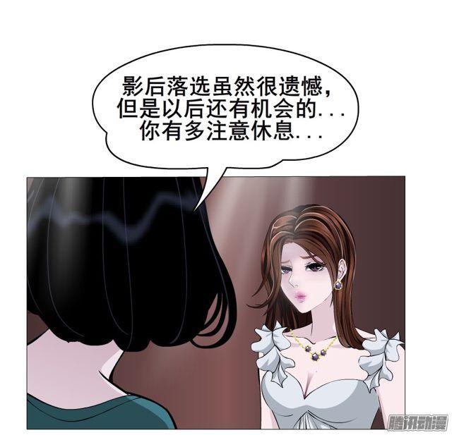 第95集 请帖(1/2)-第99话
