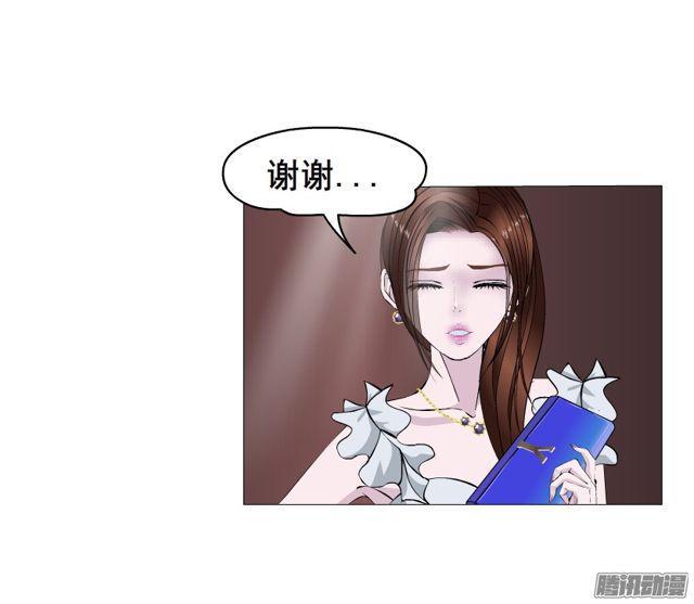 第95集 请帖(1/2)-第99话