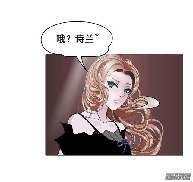 第95集 请帖(1/2)-第99话