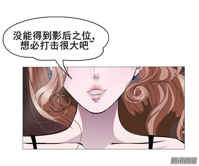 第95集 请帖(1/2)-第99话