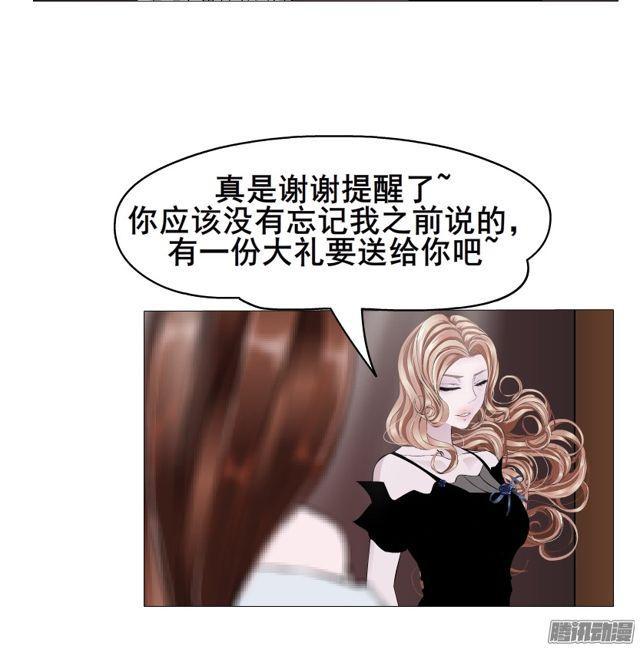 第95集 请帖(1/2)-第99话