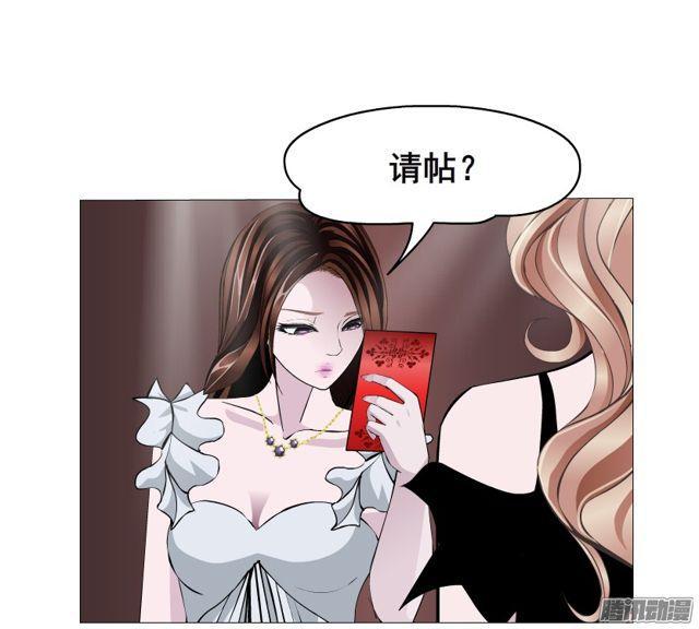 第95集 请帖(1/2)-第99话