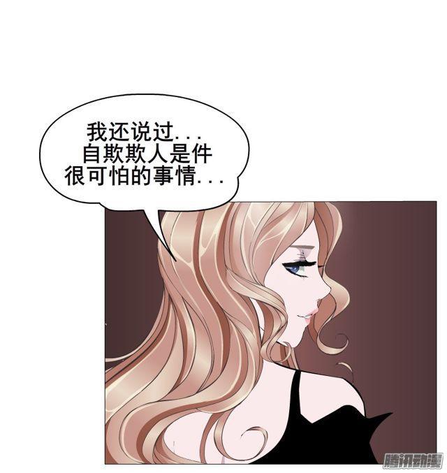 第95集 请帖(1/2)-第99话