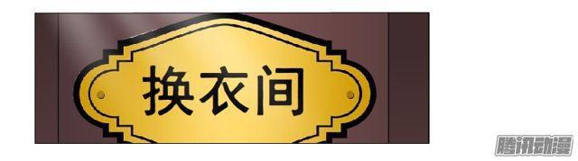 第95集 请帖(1/2)-第99话
