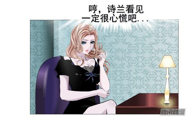 第95集 请帖(1/2)-第99话