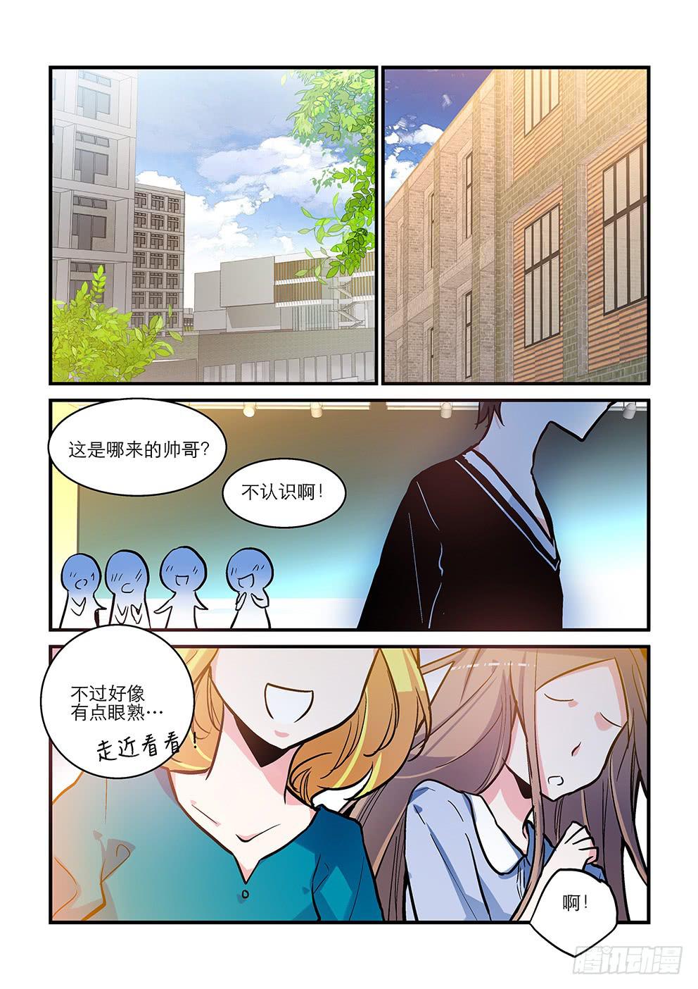 21小雅-第21话