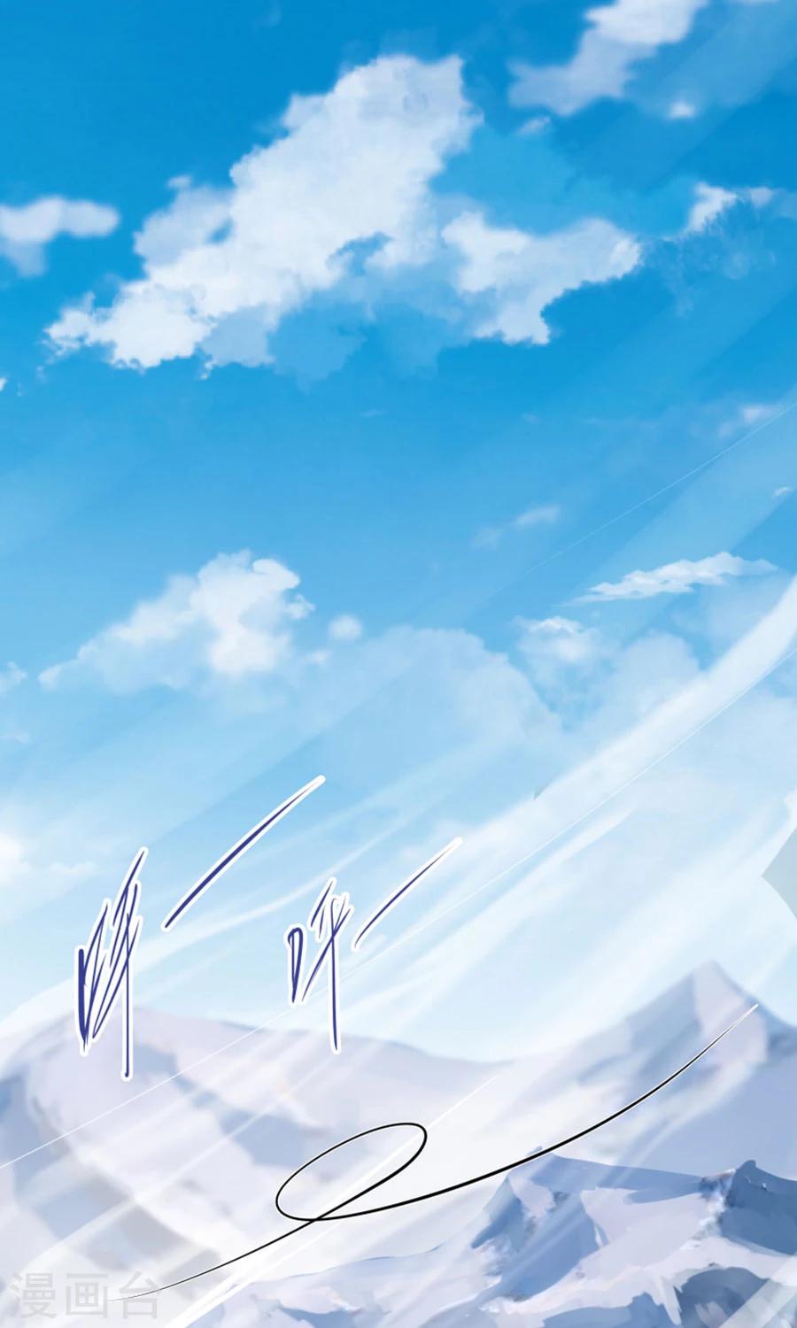 第99话 见招拆招！-第105话