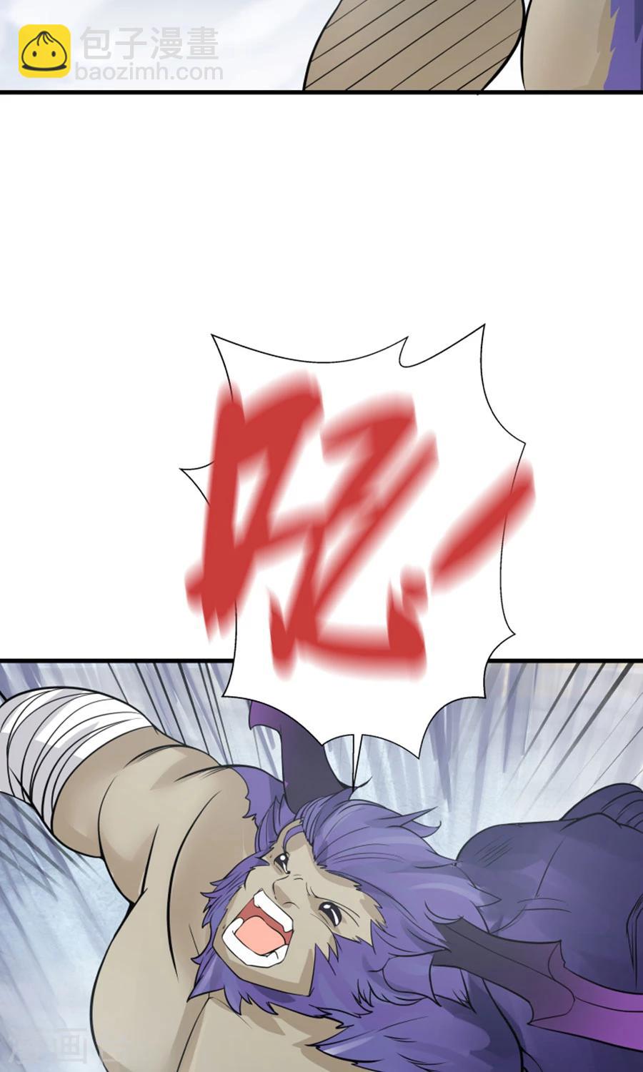 第99话 见招拆招！-第105话