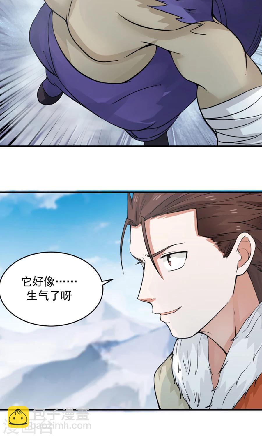 第99话 见招拆招！-第105话