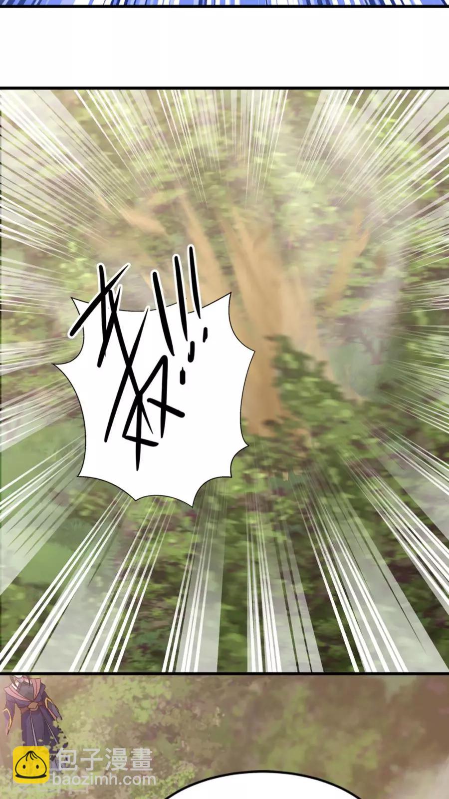 第31话 六年后！-第33话