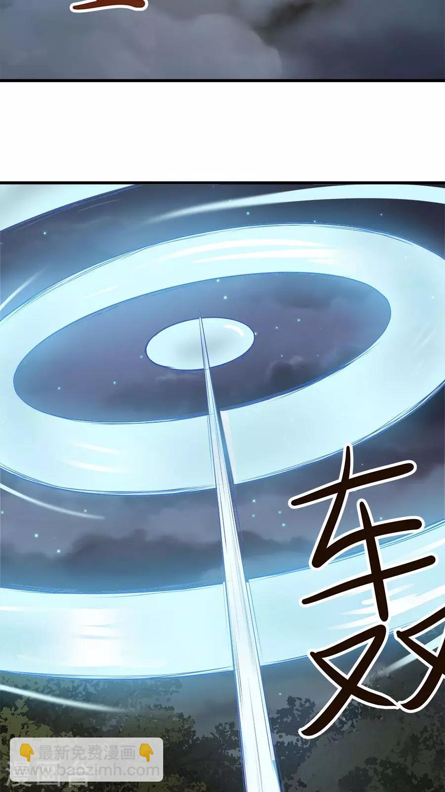 第34话 今夜，我需要你！-第37话